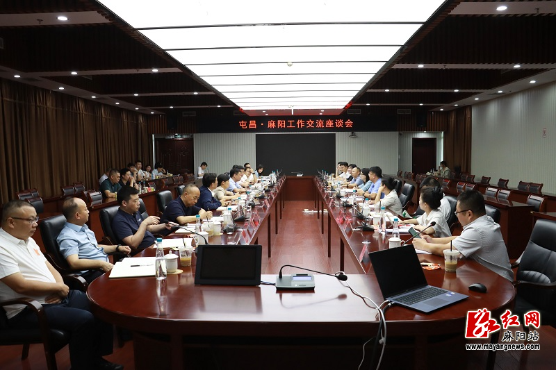 微信图片_20260602091230.jpg 微信图片_20260602091230.jpg