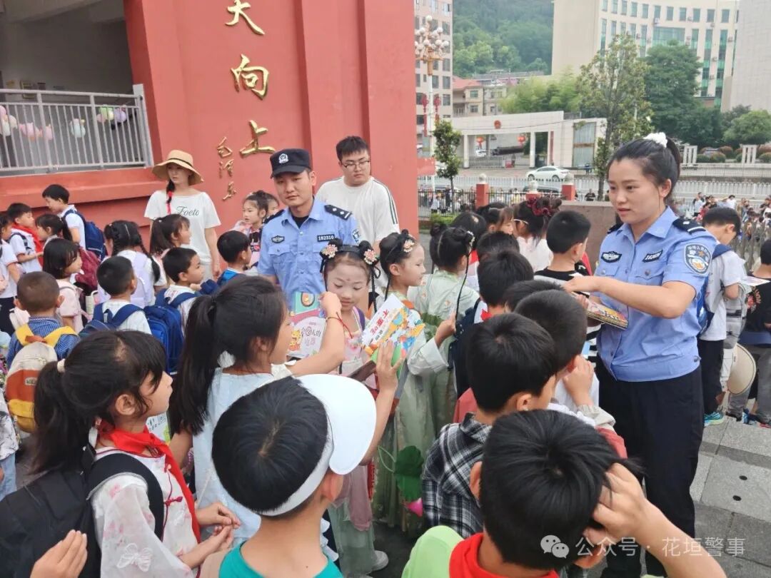 图片 图片