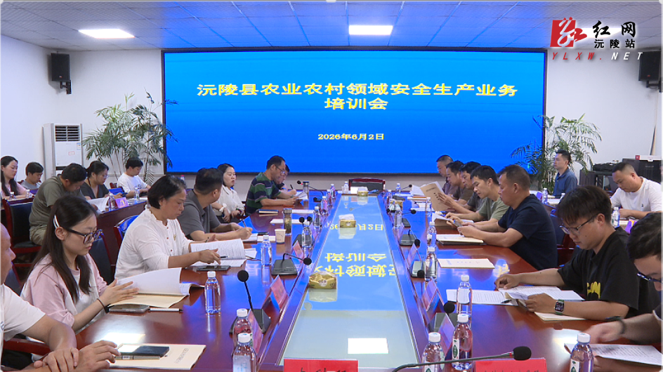微信图片_20260602103800_1946_1458.png 微信图片_20260602103800_1946_1458.png