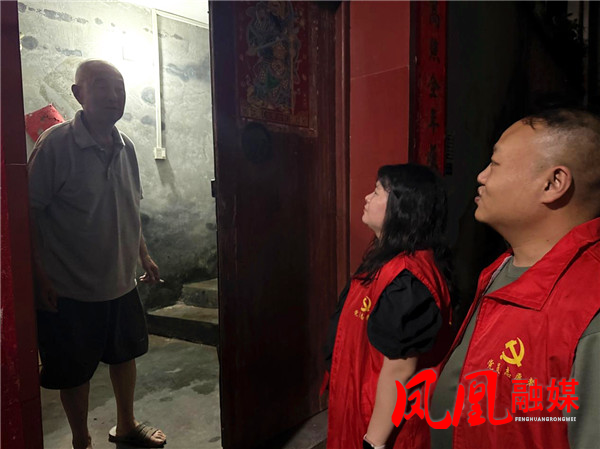 图片18.jpg