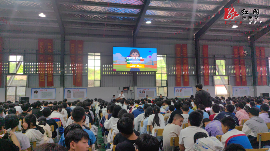 微信图片_20260529113301_674_55_看图王.jpg 微信图片_20260529113301_674_55_看图王.jpg