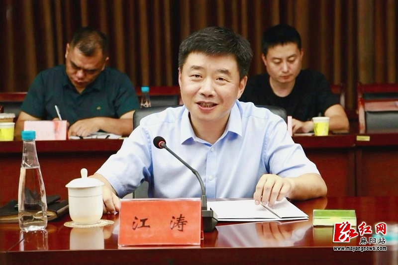 微信图片_20260602091238.jpg 微信图片_20260602091238.jpg
