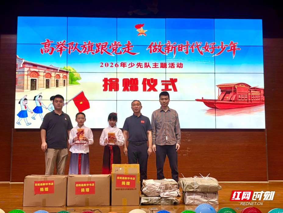 图片3.png