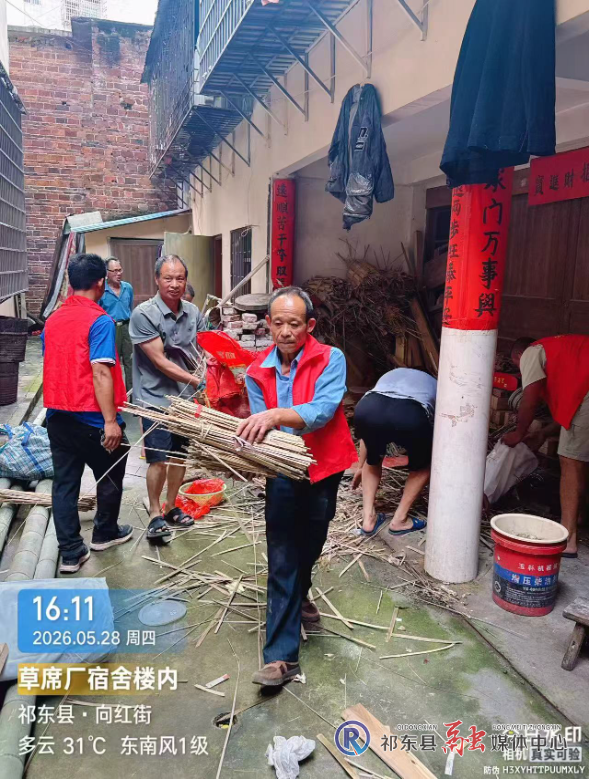 微信图片_20260603091014_246_9.jpg