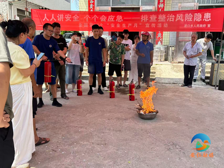 微信图片_2026-06-03_094408_474.jpg