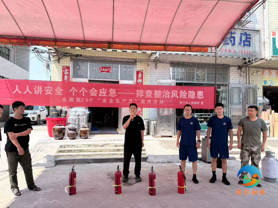微信图片_2026-06-03_094357_220.jpg