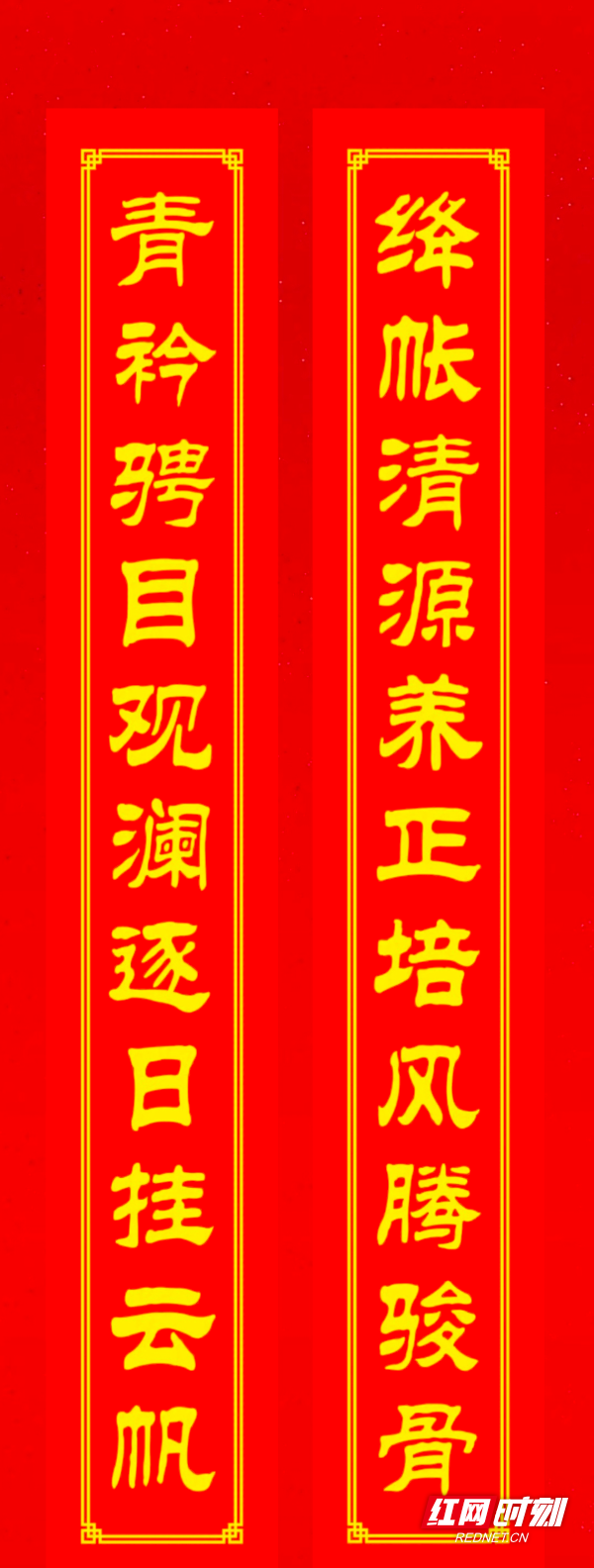 长沙一中.jpg