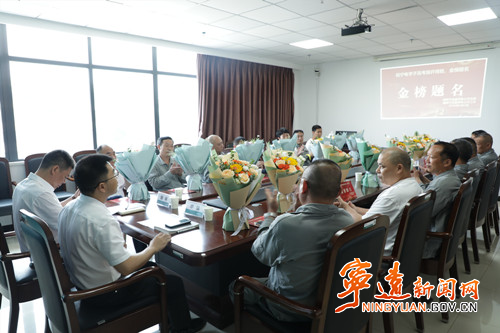 宁远电力：开展考前慰问活动_副本500.jpg