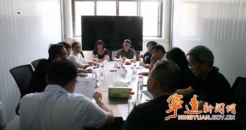 怀化市政协来宁远开展调研_副本500.png