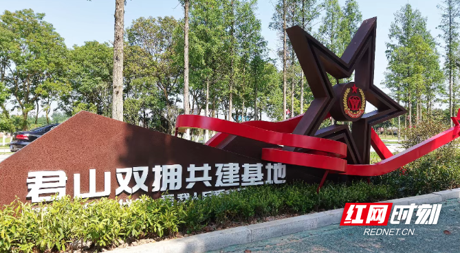 微信图片_20260603131340_776_3.png