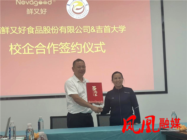 图片12.png 图片12.png
