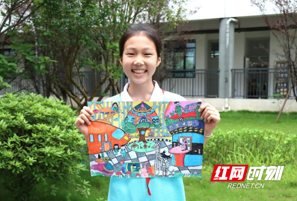 微信图片_2026-06-01_210500_464.png