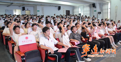 宁远：中医科普进校园 护航学子迎大考2_副本500.png