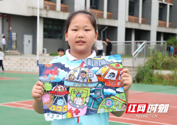 微信图片_2026-06-01_210520_583.png