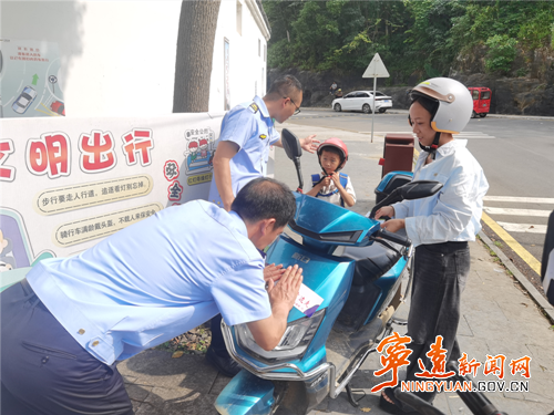 宁远县九疑瑶族乡：开展校园道路交通安全宣传活动_副本500.png
