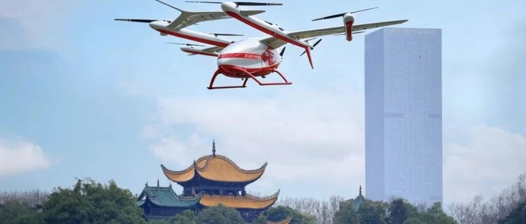 “打飞的”逛景区？这条低空航线获批，串联多个文旅地标