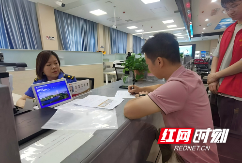 微信图片_20260603173725.png 微信图片_20260603173725.png
