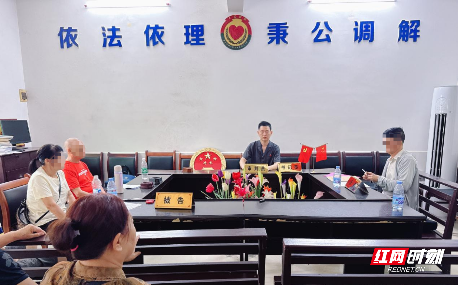 图片8.png 图片8.png
