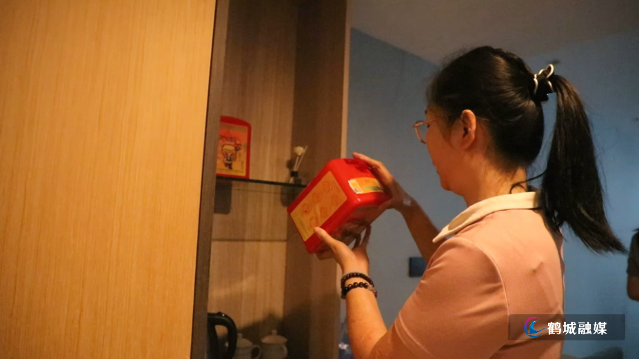 坨院街道:开展风险隐患专项排查整治 筑牢辖区安全防线.mp4_000014.511.png 坨院街道:开展风险隐患专项排查整治 筑牢辖区安全防线.mp4_000014.511.png