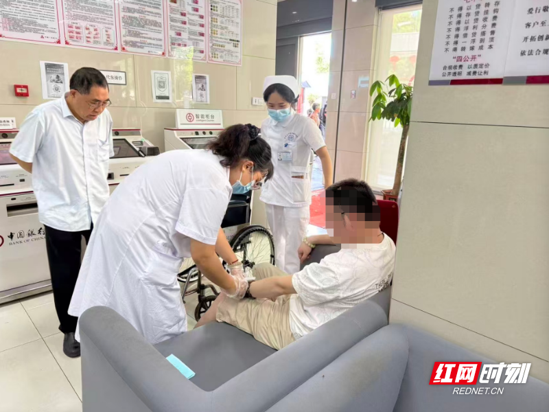 微信图片_2026-06-02_194550_186.png