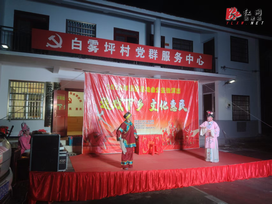 图片1.png