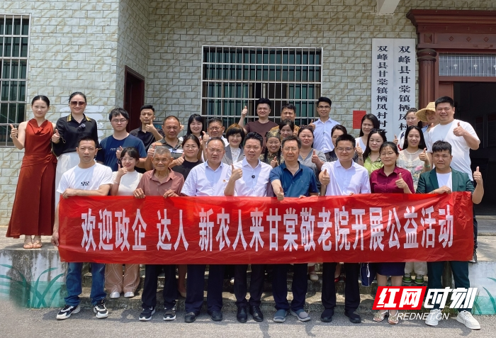 微信图片_20260603093224_213_96_副本.jpg