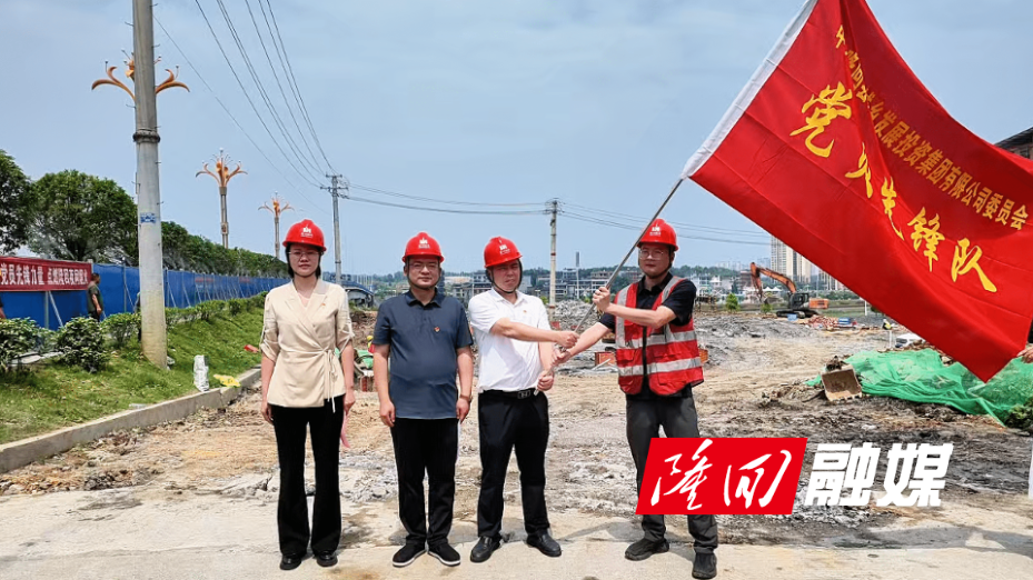 微信图片_20260603081329_new.png