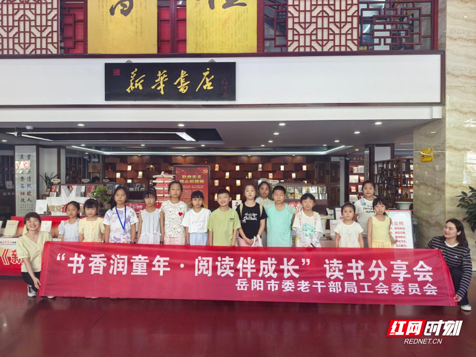 图片5.png