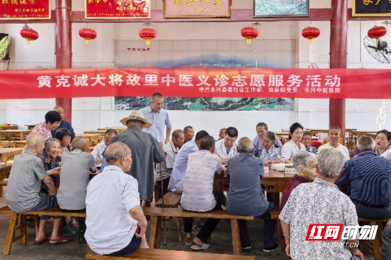 微信图片_20260603151638_11_463_副本.jpg