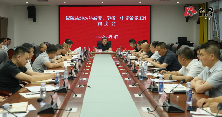 微信图片_20260603142922_728_3.jpg