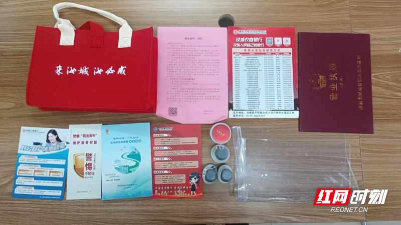 图片6.3.1.png
