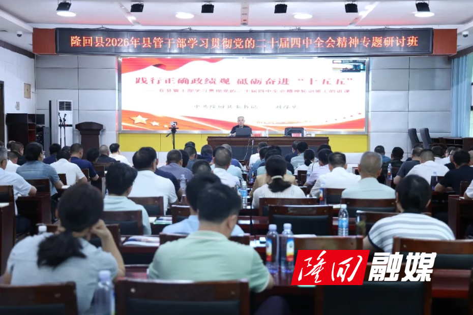微信图片_2026-06-04_103248_469.jpg