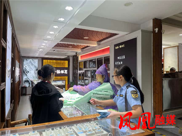 图片20.png