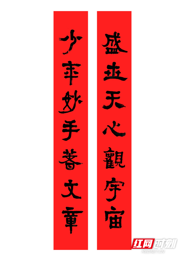 微信图片_20260604110312_623_67.jpg 微信图片_20260604110312_623_67.jpg