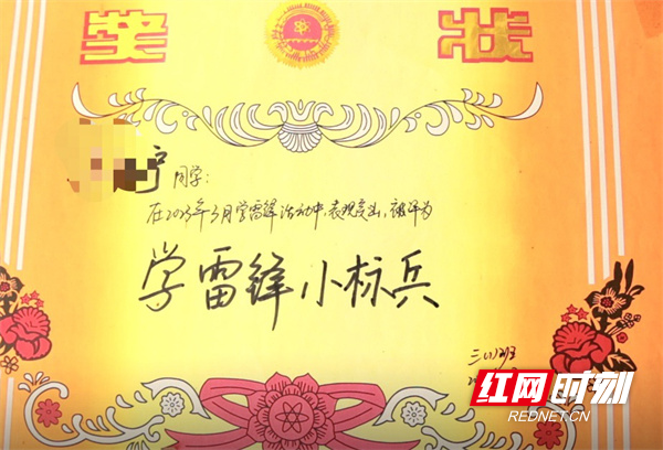 微信图片_2026-06-02_164648_441.jpg