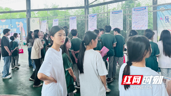 职中招聘_副本.png