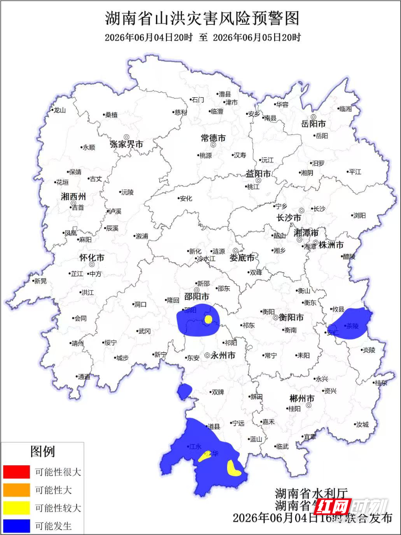 微信图片_20260604164534_745_25.jpg