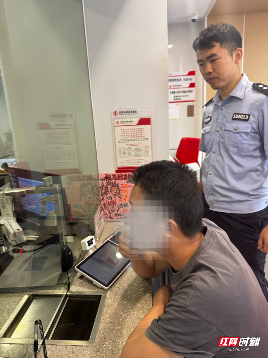 微信图片_20260604143826_3172_20.jpg