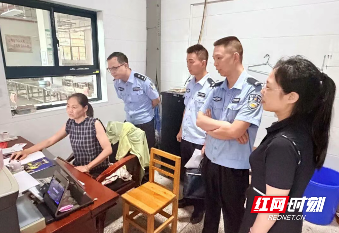 微信图片_20260604132306_783_3.png