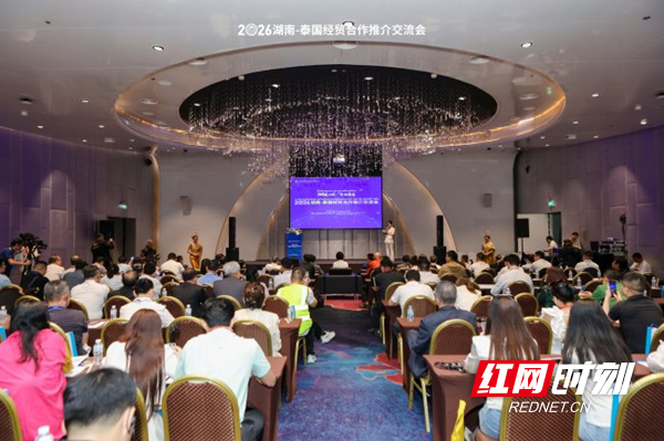 微信图片_20260604195430_786_17.jpg