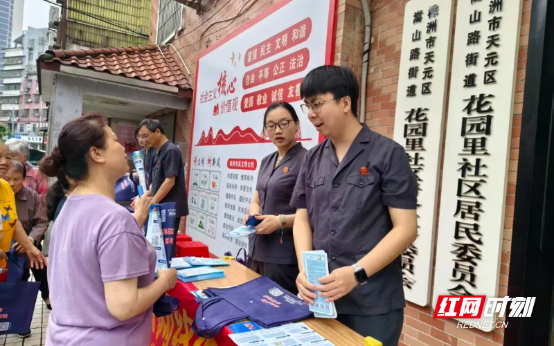 微信图片_20260525161446_174_271.jpg