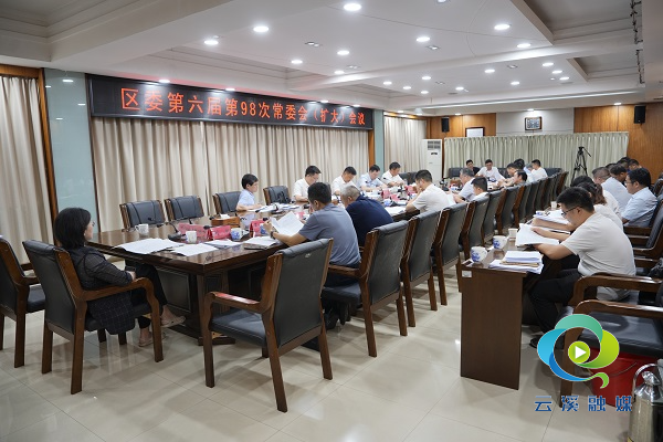 微信图片_20260604174010_907_147.jpg
