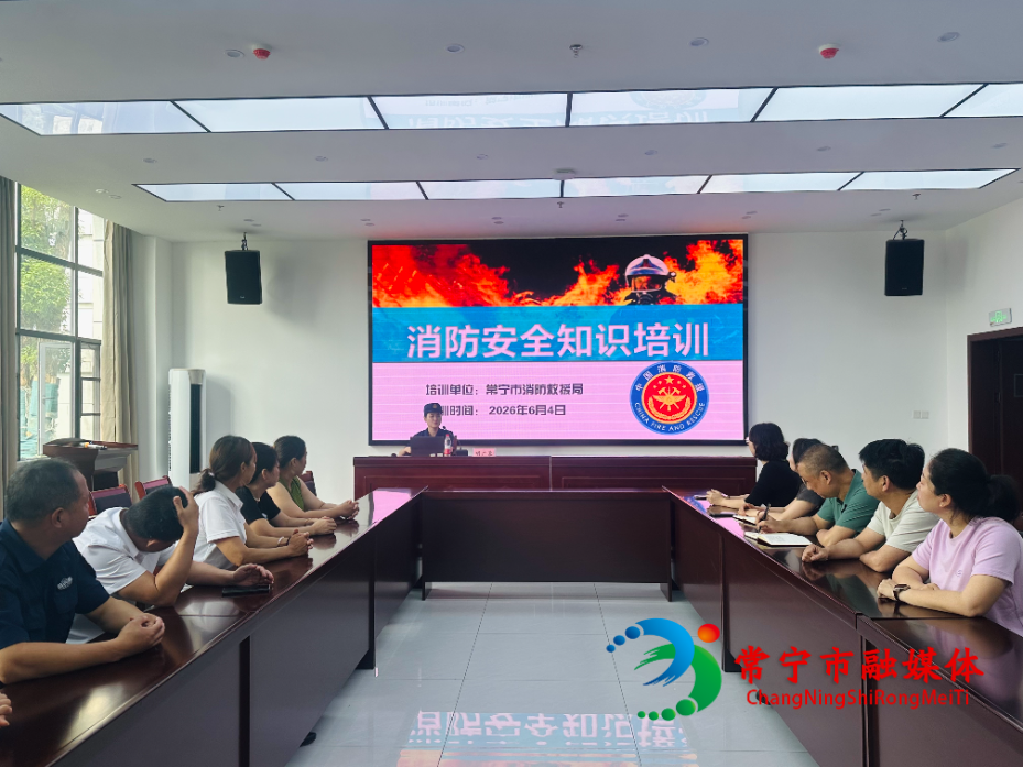 市委党校.jpg