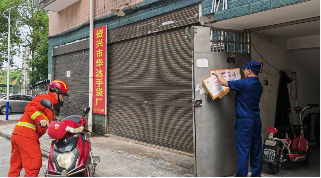 图片4.png