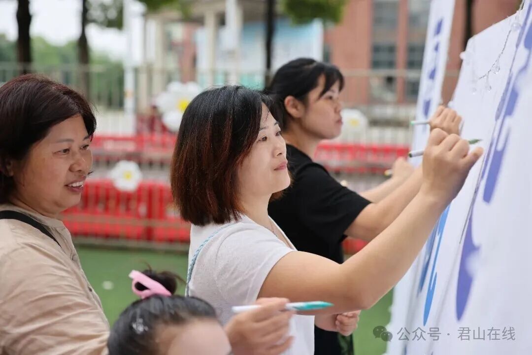 微信图片_20260530104142_1285_89.jpg