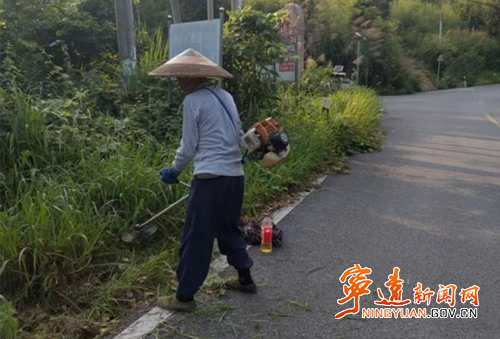 棉花坪瑶族乡:开展路边杂草清理整治_副本_副本500.png 棉花坪瑶族乡:开展路边杂草清理整治_副本_副本500.png