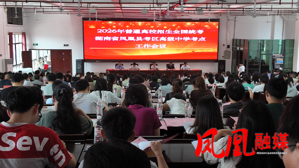 微信图片_20260605113818_1_416.jpg