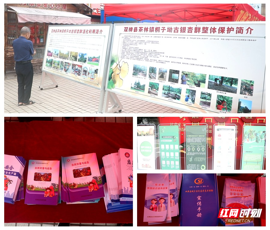 光影魔术手拼图.jpg