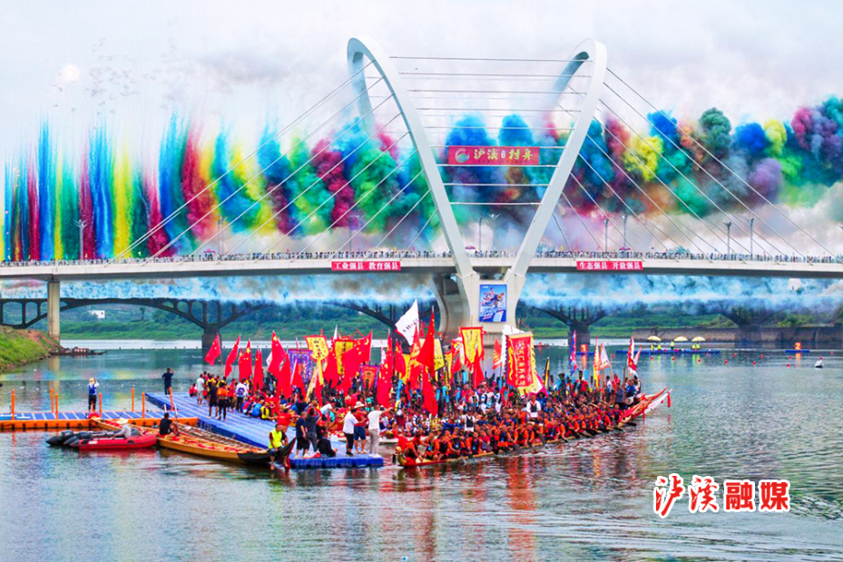统战部五维互嵌.jpg2.jpg3.jpg