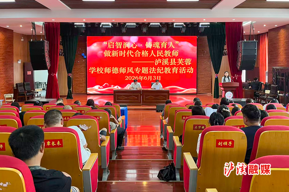 微信图片_20260605164245_463_112.jpg
